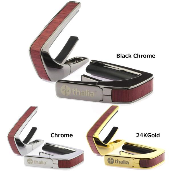 タリア カポ Thalia Capos Exotic Wood Series PURPLE HEAR...