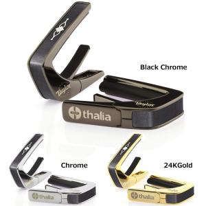 タリア カポ Thalia Capos 専用フレットパッド “16 インチ” ラディアス