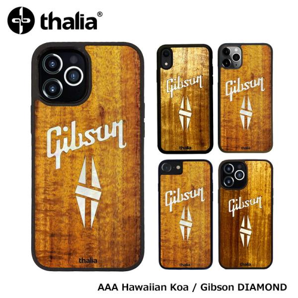 Thalia (New) Hawaiian Koa / GIBSON PEARL DIAMOND L...