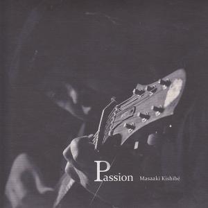 【ネコポス発送】岸部眞明 / Passion ('16) CD