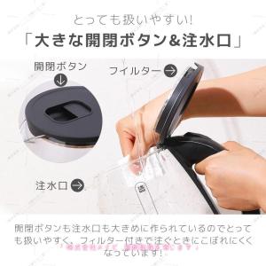 電気ケトル ケトル ドリップケトル グースネッ...の詳細画像4