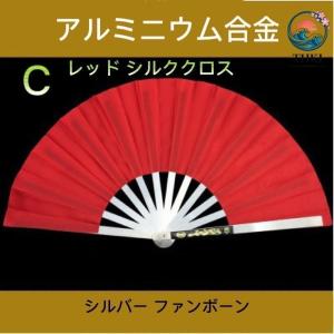扇子 鉄扇 護身扇 ファン 黒鉄扇 金鉄扇 白...の詳細画像2