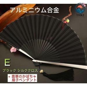 扇子 鉄扇 護身扇 ファン 黒鉄扇 金鉄扇 白...の詳細画像4