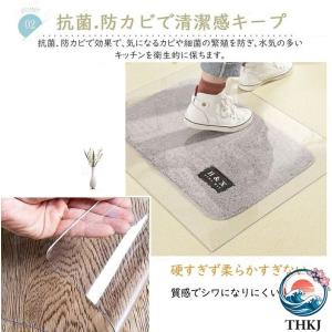透明チェアマット 抗菌 防水 防カビ 床保護マ...の詳細画像2