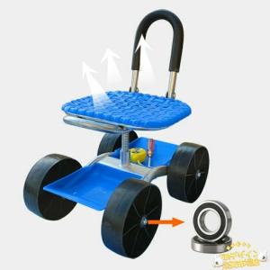 農作業 椅子 360°回転 ガーデンカート 車...の詳細画像2