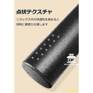 エクササイズポール ストレッチ用ポール バラン...の詳細画像2