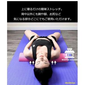 ストレッチ用ポール ハーフ ヨガポール フォー...の詳細画像5