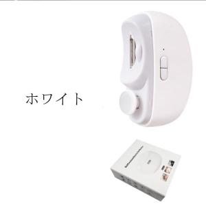電動爪切り 2in1 爪切り ニッパー 爪やす...の詳細画像1