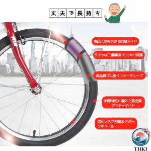 三輪車 自転車 小型三輪車 お年寄り向け 買い...の詳細画像3