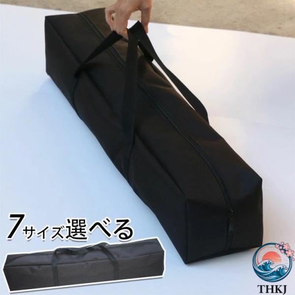 ケース テントポールバッグ テントポール ランタンフック キャンプ アウトドアギア用品 キャリーバッ...