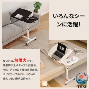 パソコンデスク 昇降式デスク コンパクト 幅 ...の詳細画像4