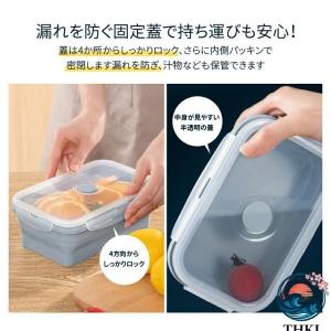 折りたたみフードコンテナ 冷凍・電子レンジOK...の詳細画像3