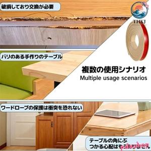 U 字型エッジバンディング 粘着ベニヤエッジト...の詳細画像5