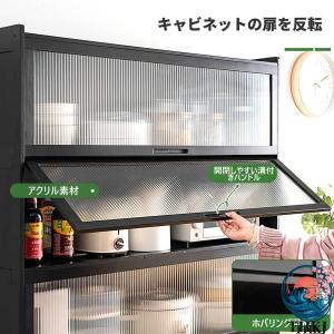 ウイスキー 棚 5段 おしゃれ お酒 収納 ラ...の詳細画像3