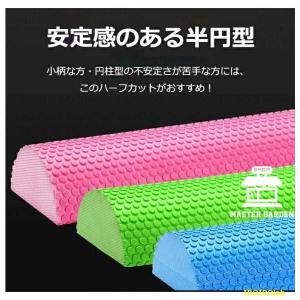 ストレッチ用ポール ハーフ ヨガポール フォー...の詳細画像2