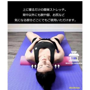 ストレッチ用ポール ハーフ ヨガポール フォー...の詳細画像5
