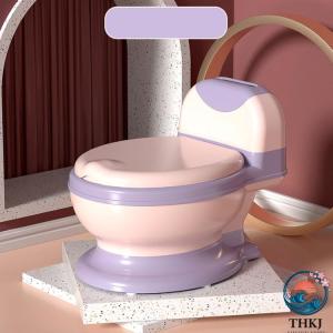 子供用 おまる 洋式 便座 いす型 トイレトレ...の詳細画像4