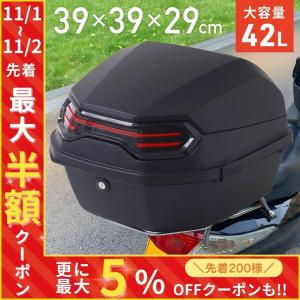 ワールドウォーク（WORLD WARK） 1年保証付き アドレスV100対応 リア