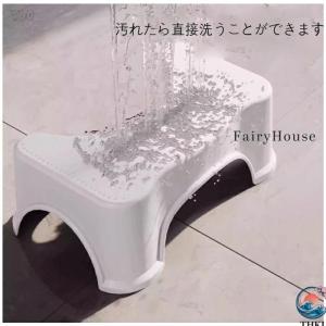 トイレ踏み台 大人用 子供用 トイレトレーニン...の詳細画像3