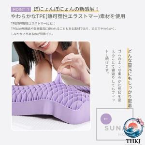 枕 ジェル枕 TPE 無重力設計 枕カバー付き...の詳細画像3