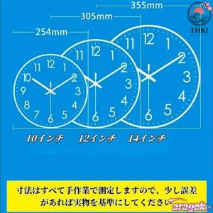 壁掛け時計 アナログ 掛け時計 温度 湿度 カ...の詳細画像5