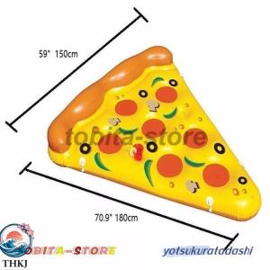 浮き輪 大人用 ピザフロート ピザ浮輪 ピザ浮...の詳細画像1