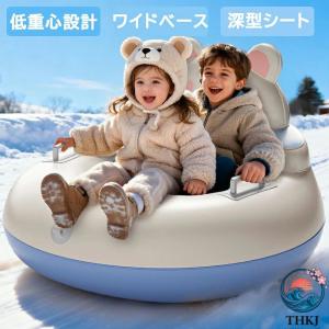 スノーチューブ 雪遊び ソリ 子供 そり エア...の詳細画像1