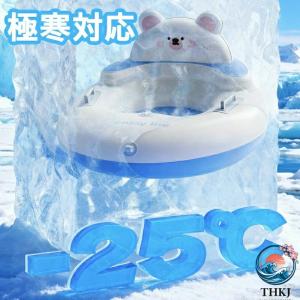 スノーチューブ 雪遊び ソリ 子供 そり エア...の詳細画像3