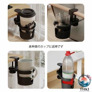 ドリンクホルダー デスクサイドホルダー デスク...の詳細画像5