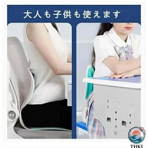 骨盤姿勢矯正チェア 子供大人共用 猫背腰痛防止...の詳細画像3