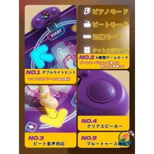 電子音楽ダンスマット 子供用タッチプレイマット...の詳細画像2
