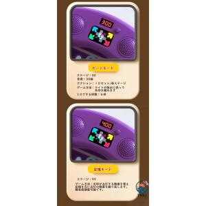 電子音楽ダンスマット 子供用タッチプレイマット...の詳細画像4