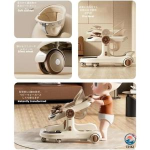 歩行器 ベビーウォーカー 3in1 赤ちゃん ...の詳細画像1