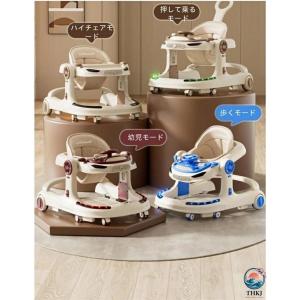 歩行器 ベビーウォーカー 3in1 赤ちゃん ...の詳細画像2