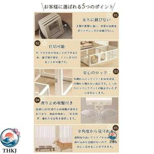 ペットサークル フェンス ドア付き 犬 サーク...の詳細画像1