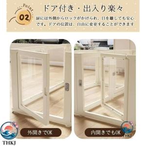 ペットサークル フェンス ドア付き 犬 サーク...の詳細画像3