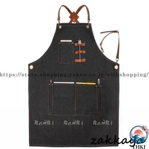2点セット エプロン おしゃれ 大きいサイズ ...の詳細画像4