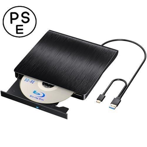 ブルーレイドライブ外付け USB3.0 BDプレイヤー再生読み書  対応外付け CD DVD BD-...