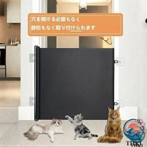 ベビーゲート ロール式超ロング バリアフリー赤...の詳細画像2