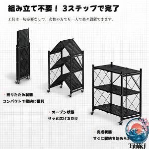 スチール ラック キャスター付き 折りたたみ ...の詳細画像5