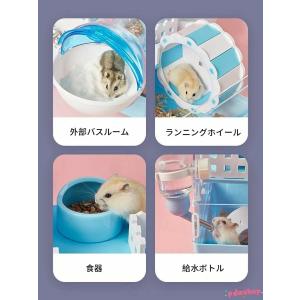 ハムスターケージ 小動物用ケージ クリアピンク...の詳細画像2