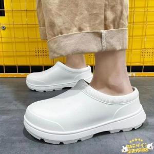 超軽量コックシューズサンダルEVA素材抗菌疲れ...の詳細画像2