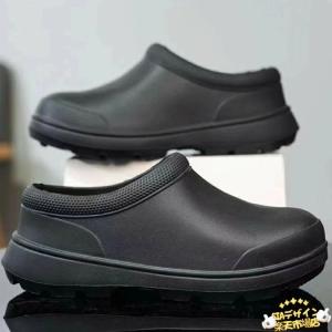 超軽量コックシューズサンダルEVA素材抗菌疲れ...の詳細画像3