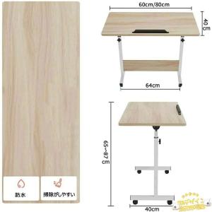 昇降デスク 折りたたみテーブル 幅60/80C...の詳細画像4