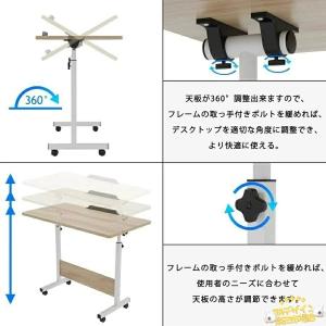 昇降デスク 折りたたみテーブル 幅60/80C...の詳細画像5