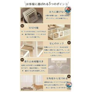 ペットサークル フェンス ドア付き 犬 サーク...の詳細画像1
