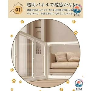 ペットサークル フェンス ドア付き 犬 サーク...の詳細画像2