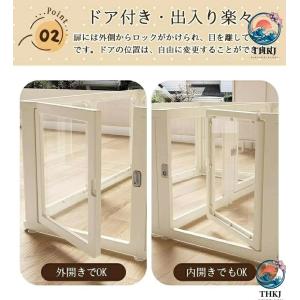 ペットサークル フェンス ドア付き 犬 サーク...の詳細画像3