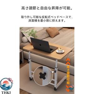 昇降 デスク スタンディング ゲーミング つく...の詳細画像2