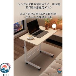 昇降 デスク スタンディング ゲーミング つく...の詳細画像5
